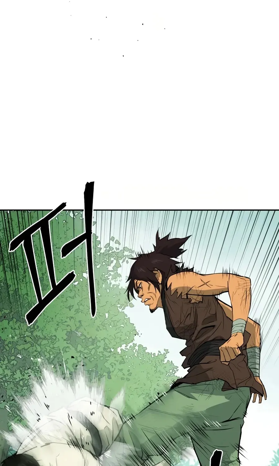 Gwanjeon: Kang Jin Lee Chapter 16 page 3 - 