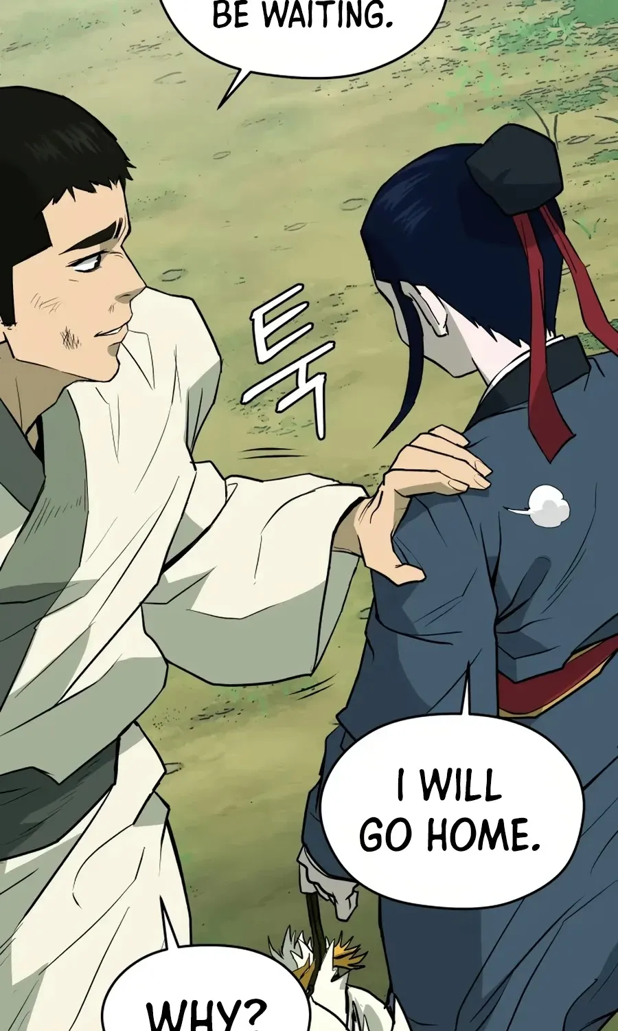 Gwanjeon: Kang Jin Lee Chapter 16 page 22 - 