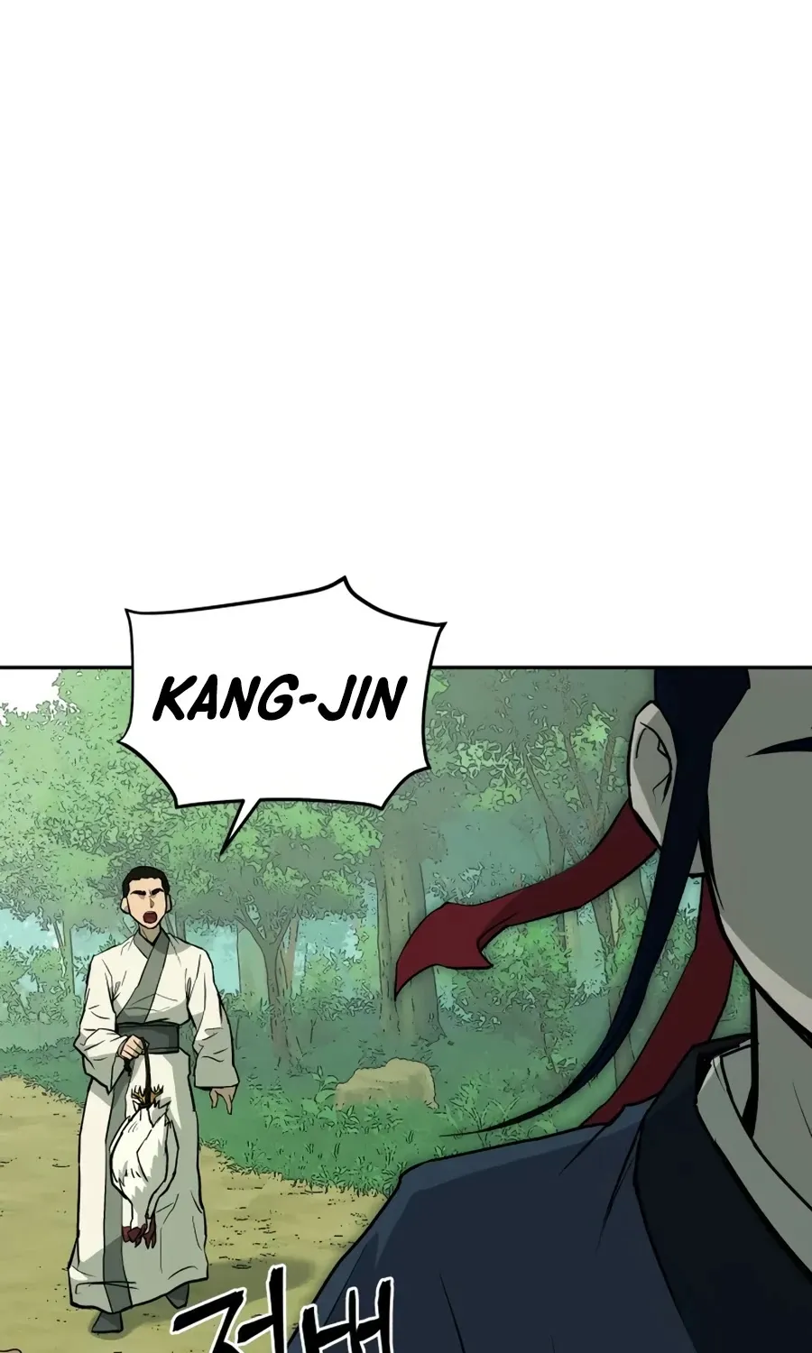 Gwanjeon: Kang Jin Lee Chapter 16 page 26 - 