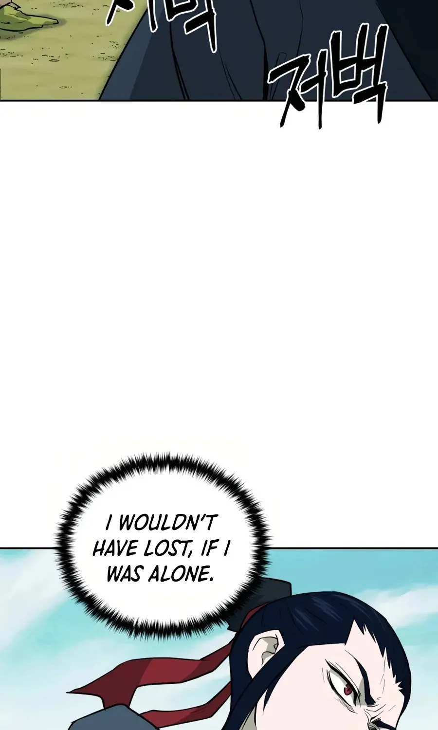 Gwanjeon: Kang Jin Lee Chapter 16 page 27 - 