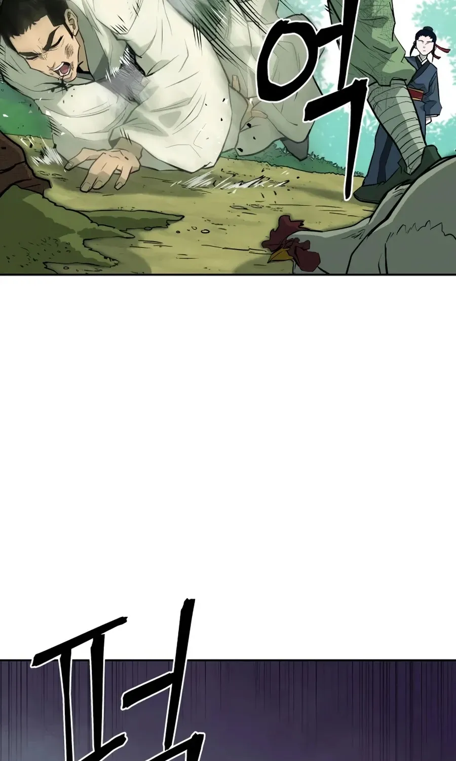 Gwanjeon: Kang Jin Lee Chapter 16 page 4 - 