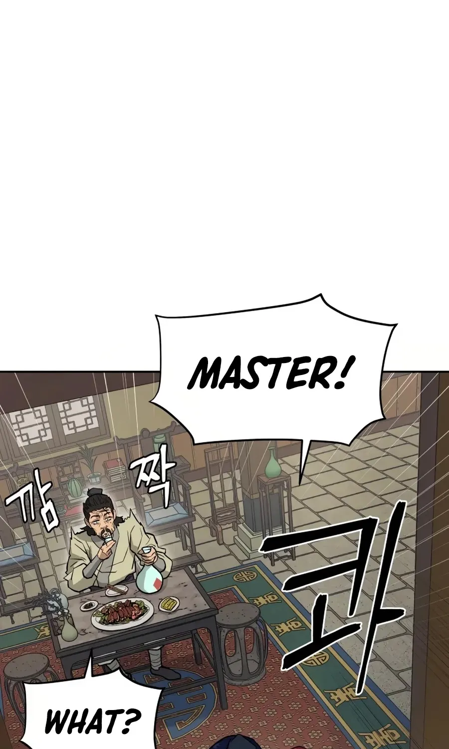Gwanjeon: Kang Jin Lee Chapter 16 page 42 - 