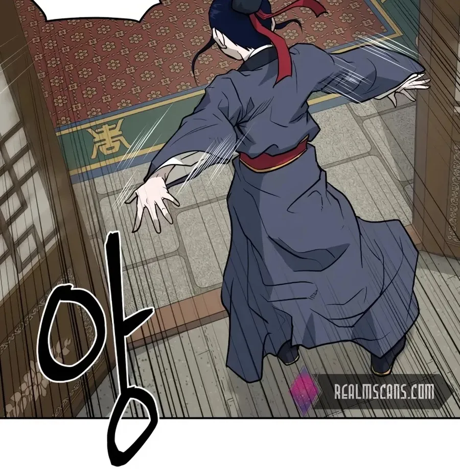 Gwanjeon: Kang Jin Lee Chapter 16 page 43 - 