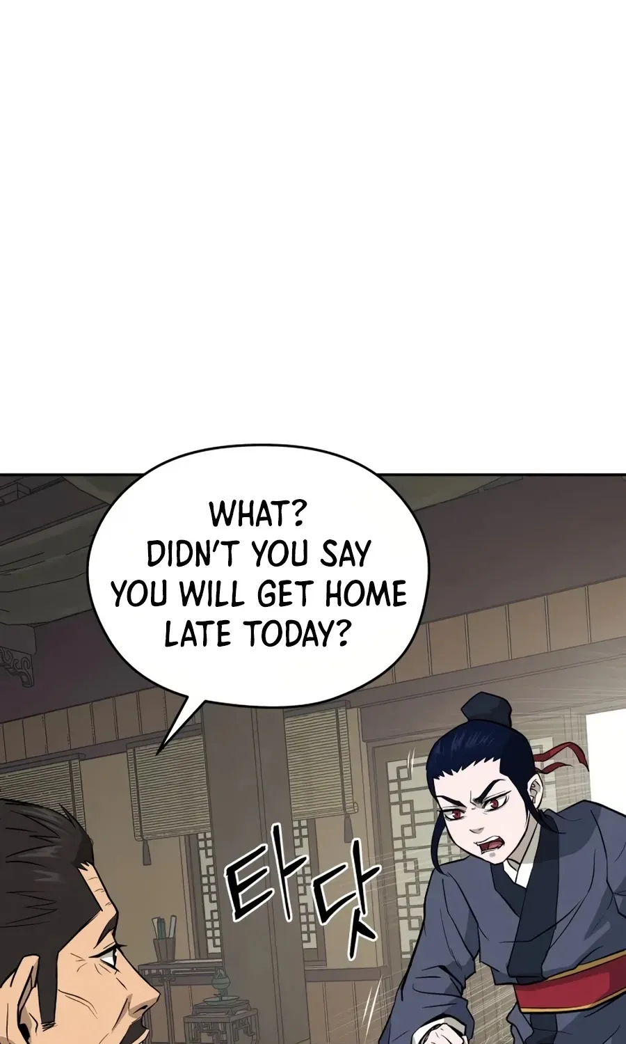 Gwanjeon: Kang Jin Lee Chapter 16 page 44 - 