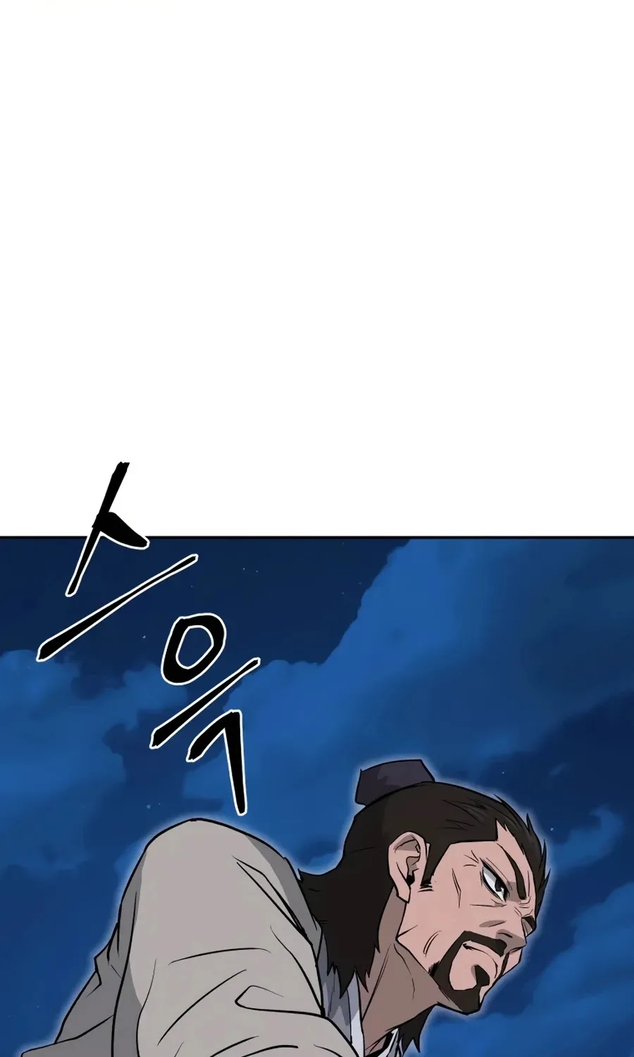 Gwanjeon: Kang Jin Lee Chapter 16 page 56 - 