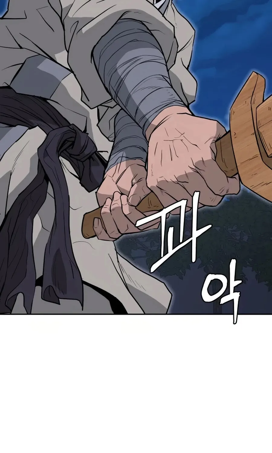 Gwanjeon: Kang Jin Lee Chapter 16 page 57 - 