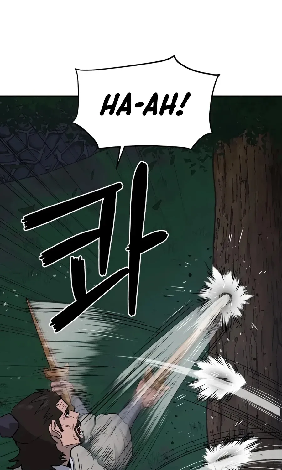 Gwanjeon: Kang Jin Lee Chapter 16 page 58 - 