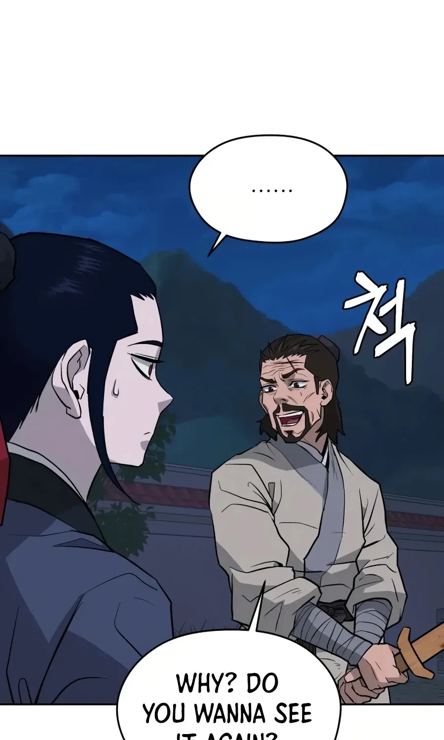 Gwanjeon: Kang Jin Lee Chapter 16 page 62 - 