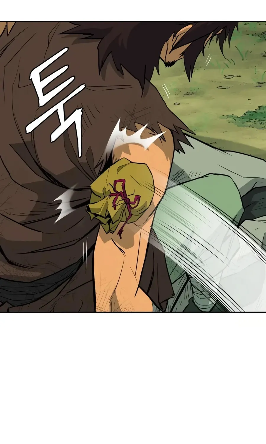 Gwanjeon: Kang Jin Lee Chapter 16 page 8 - 