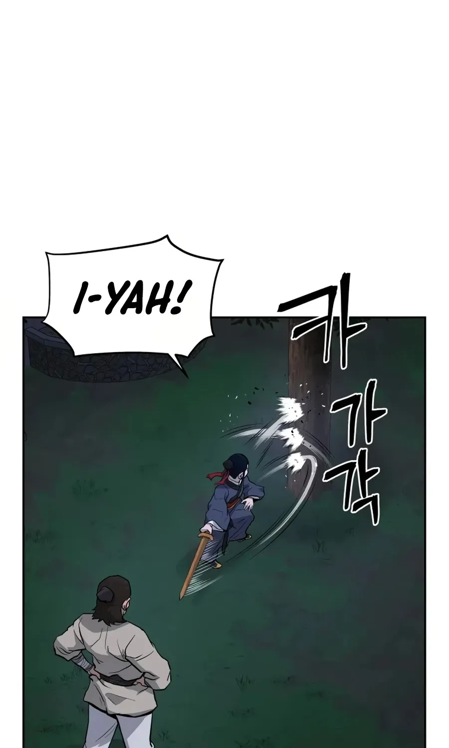 Gwanjeon: Kang Jin Lee Chapter 16 page 74 - 