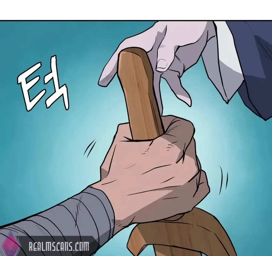 Gwanjeon: Kang Jin Lee Chapter 16 page 77 - 