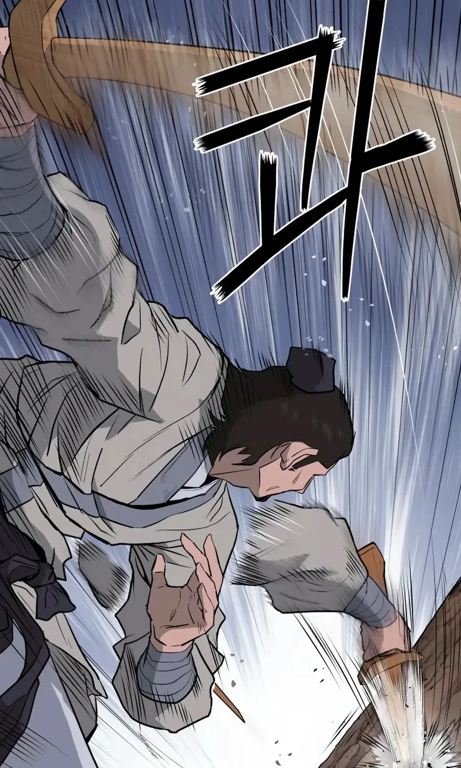 Gwanjeon: Kang Jin Lee Chapter 16 page 81 - 