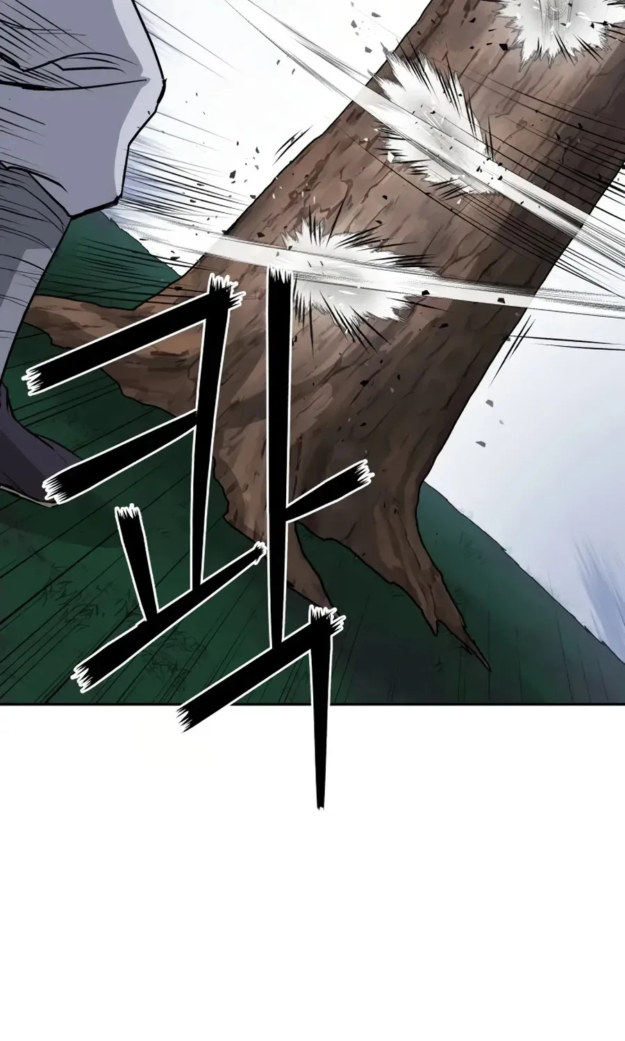 Gwanjeon: Kang Jin Lee Chapter 16 page 82 - 