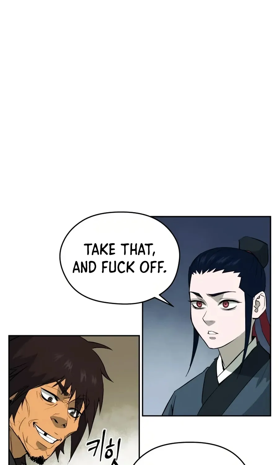 Gwanjeon: Kang Jin Lee Chapter 16 page 10 - 