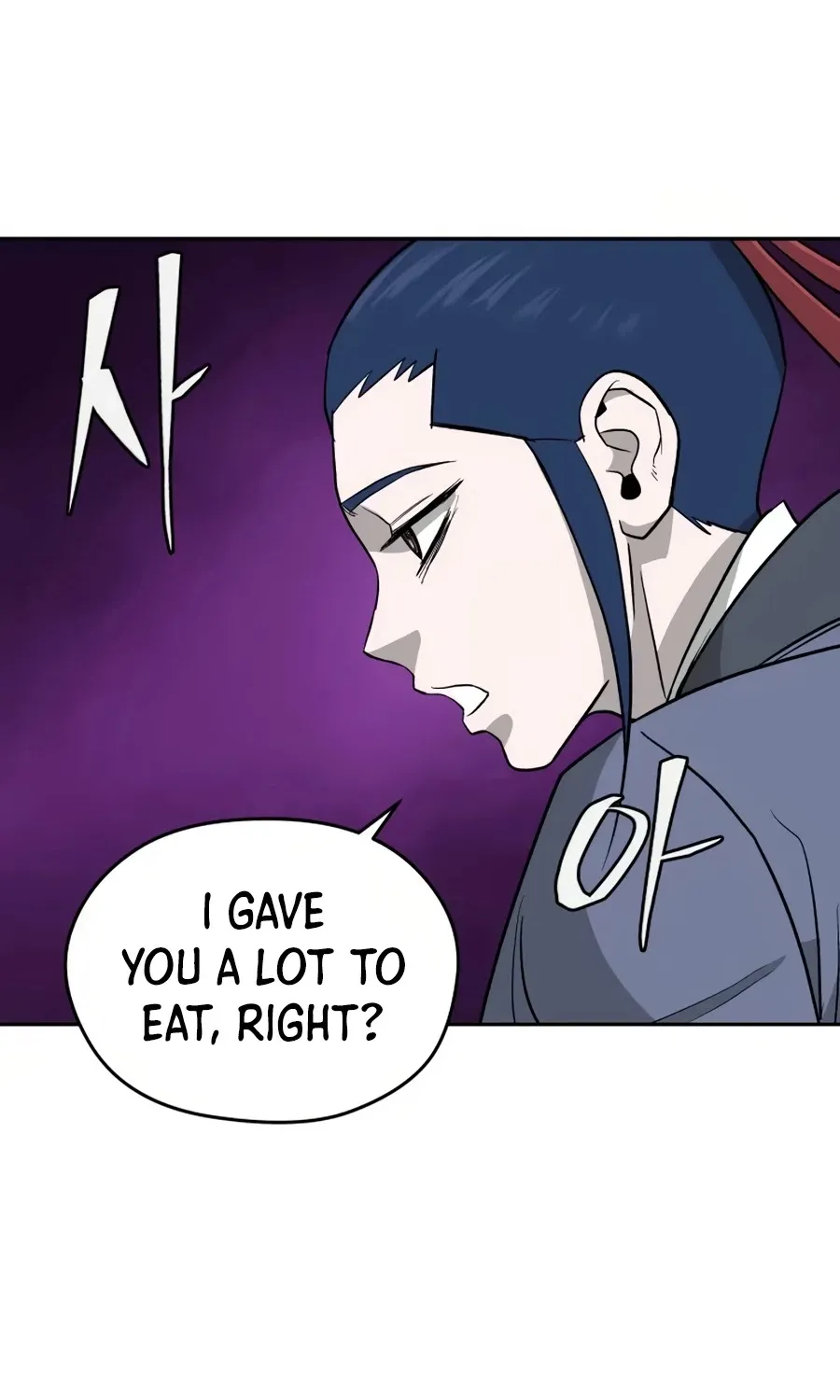 Gwanjeon: Kang Jin Lee Chapter 17 page 105 - 