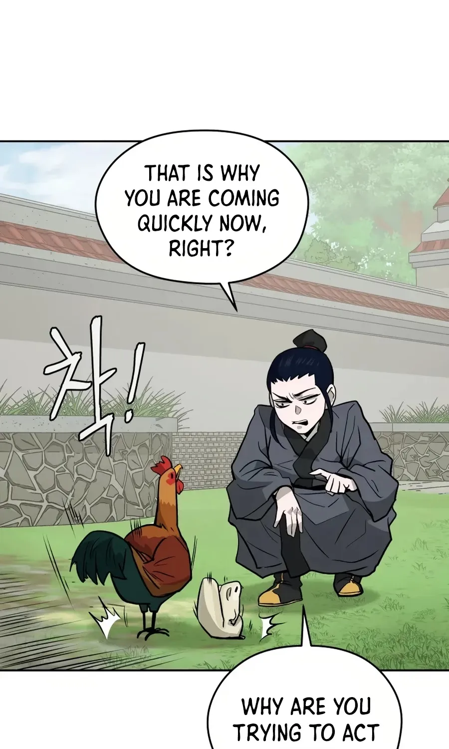 Gwanjeon: Kang Jin Lee Chapter 17 page 108 - 