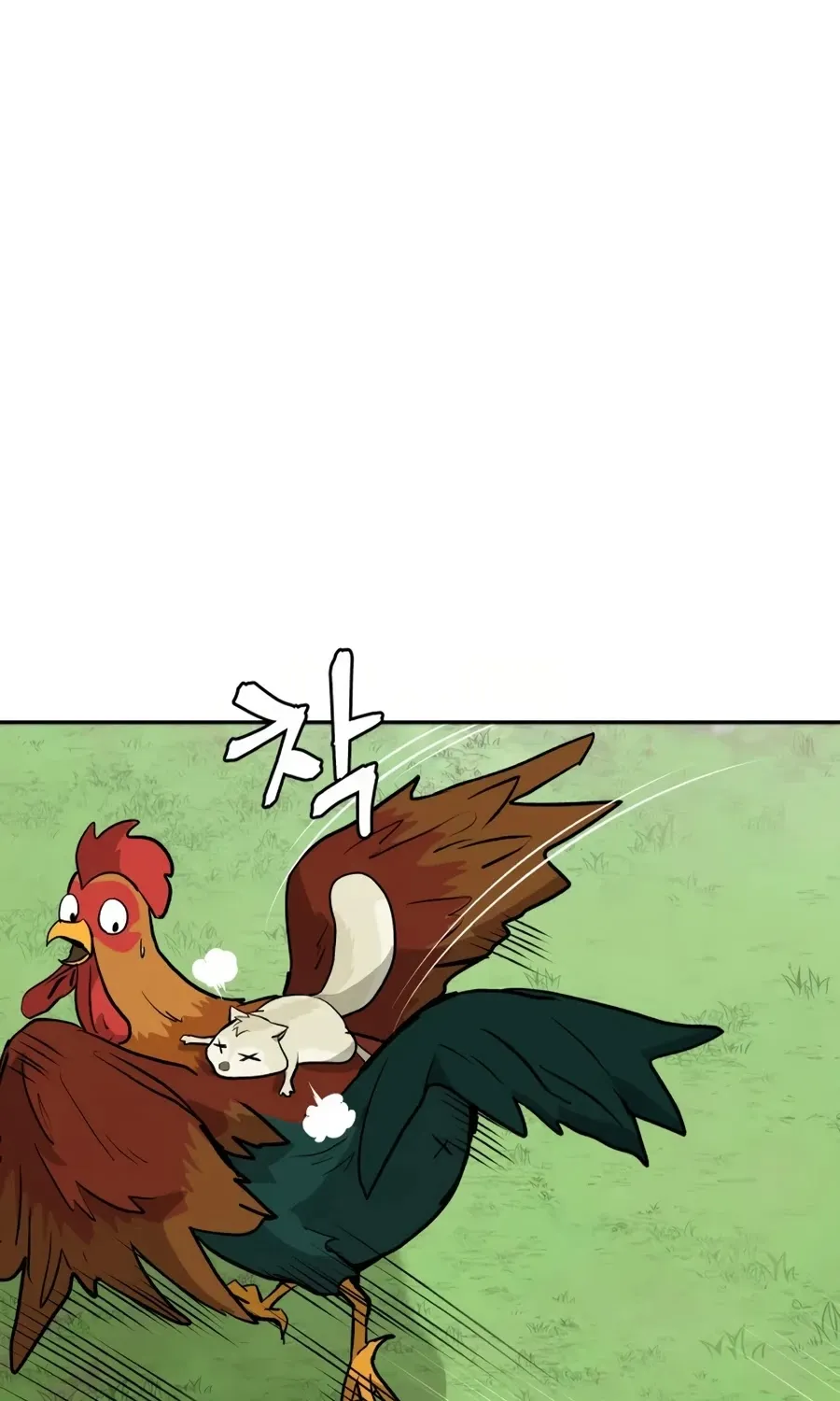 Gwanjeon: Kang Jin Lee Chapter 17 page 114 - 