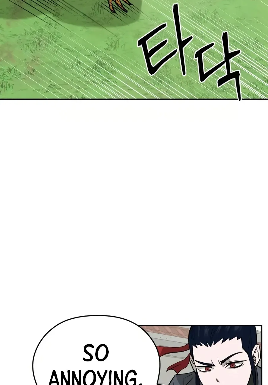 Gwanjeon: Kang Jin Lee Chapter 17 page 115 - 