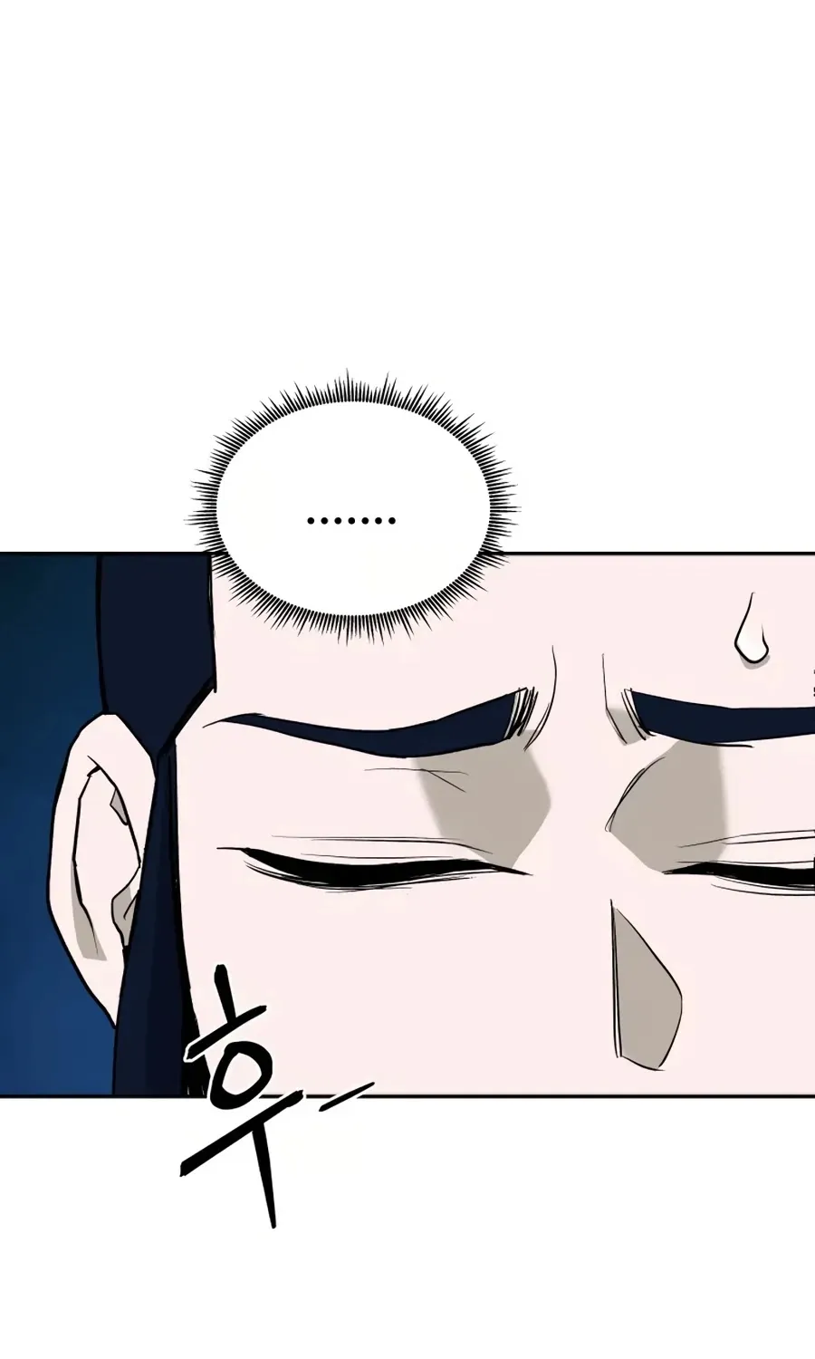 Gwanjeon: Kang Jin Lee Chapter 17 page 118 - 