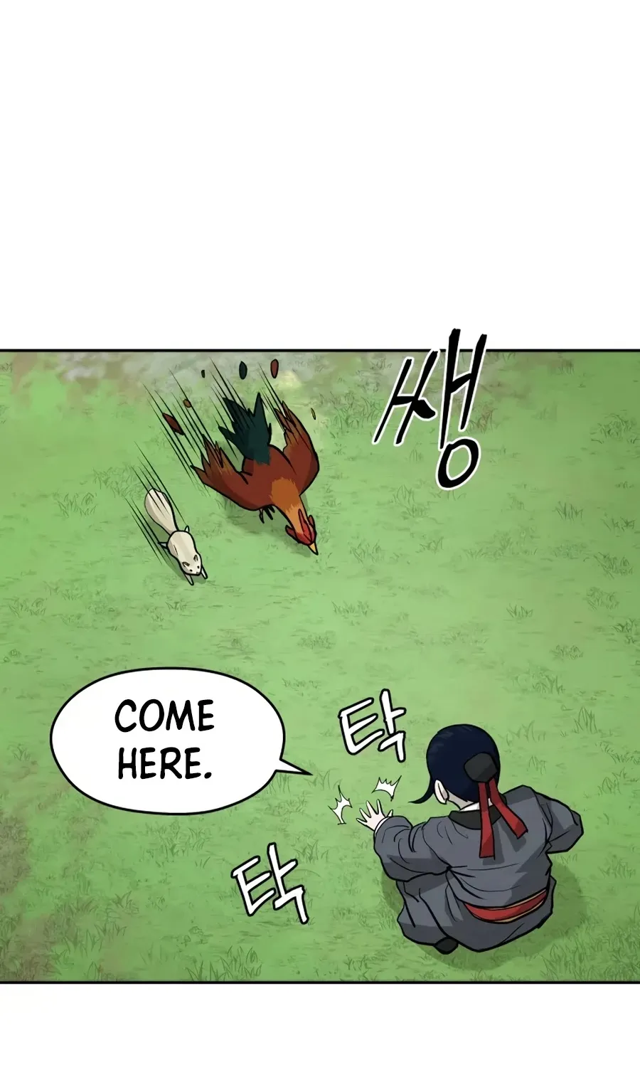 Gwanjeon: Kang Jin Lee Chapter 17 page 119 - 