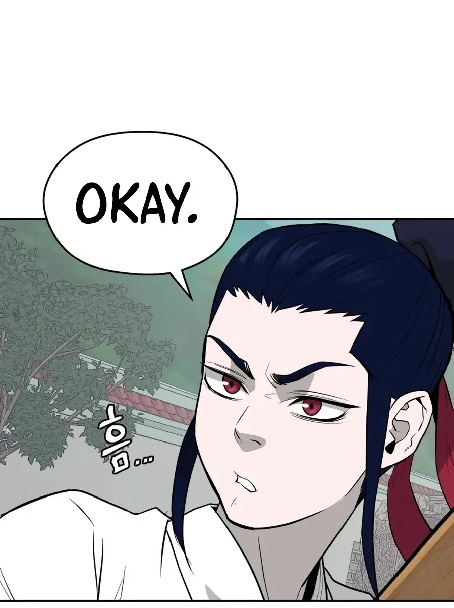 Gwanjeon: Kang Jin Lee Chapter 17 page 17 - 
