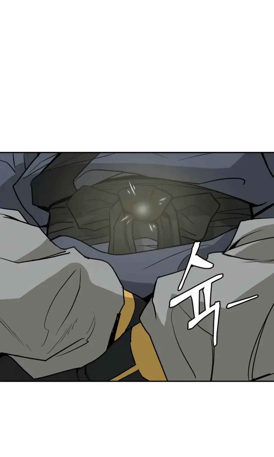 Gwanjeon: Kang Jin Lee Chapter 17 page 26 - 