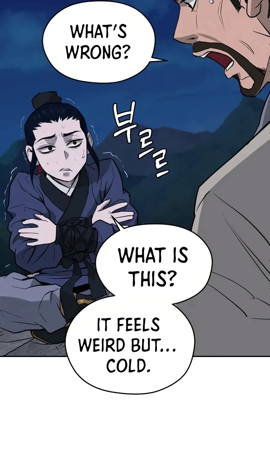 Gwanjeon: Kang Jin Lee Chapter 17 page 48 - 