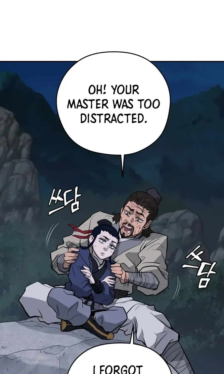 Gwanjeon: Kang Jin Lee Chapter 17 page 50 - 
