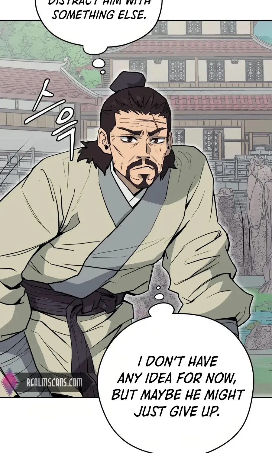 Gwanjeon: Kang Jin Lee Chapter 17 page 6 - 