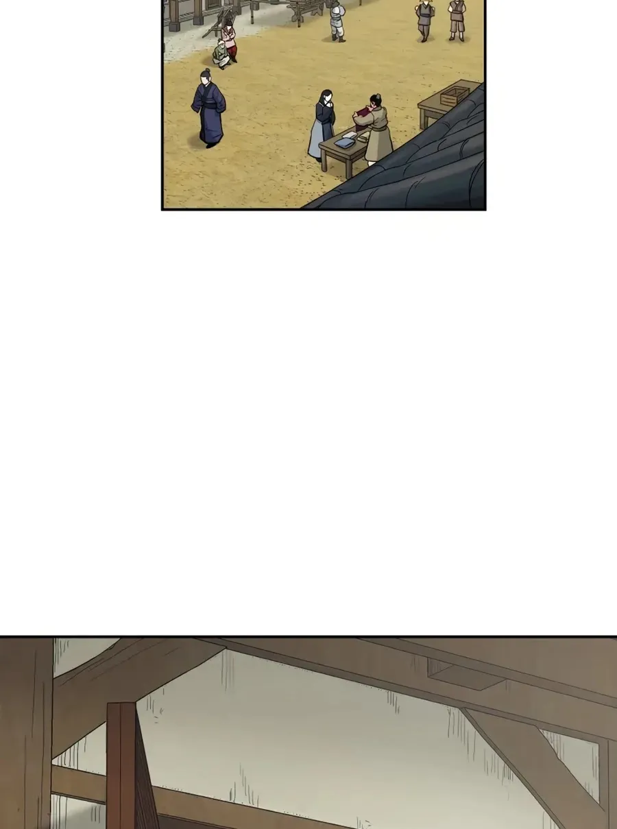 Gwanjeon: Kang Jin Lee Chapter 17 page 57 - 