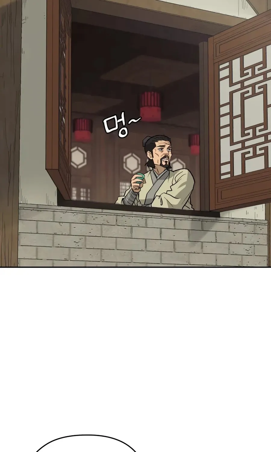 Gwanjeon: Kang Jin Lee Chapter 17 page 58 - 