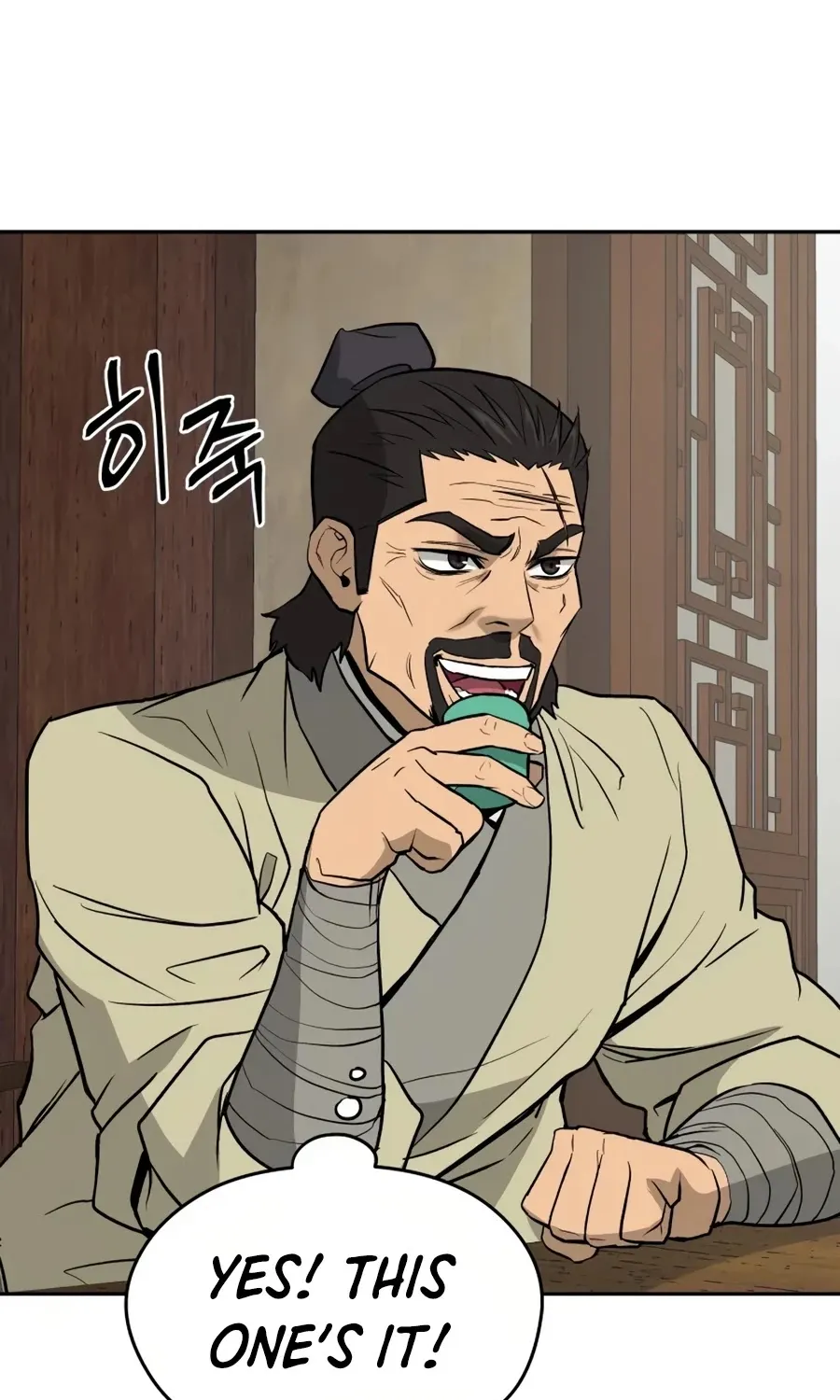 Gwanjeon: Kang Jin Lee Chapter 17 page 64 - 