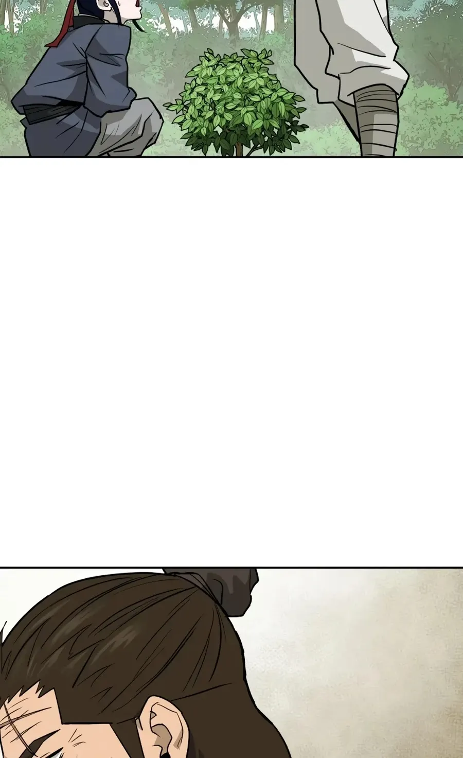 Gwanjeon: Kang Jin Lee Chapter 17 page 73 - 