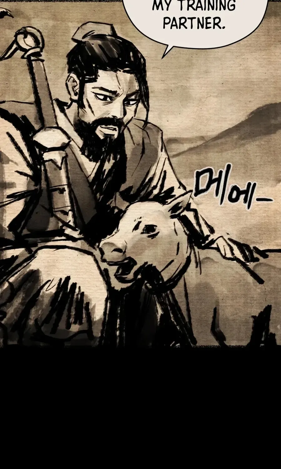 Gwanjeon: Kang Jin Lee Chapter 17 page 78 - 