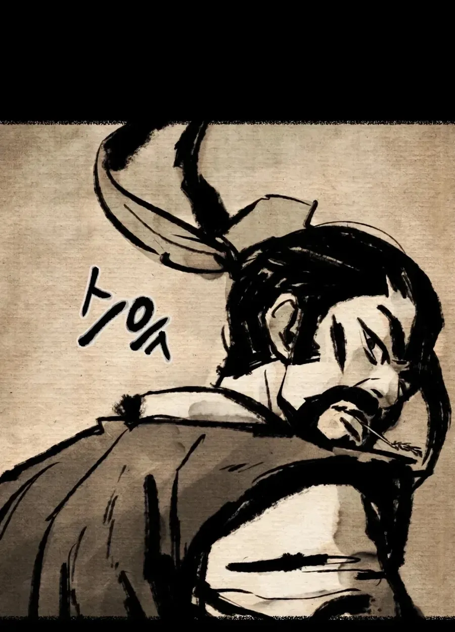 Gwanjeon: Kang Jin Lee Chapter 17 page 85 - 