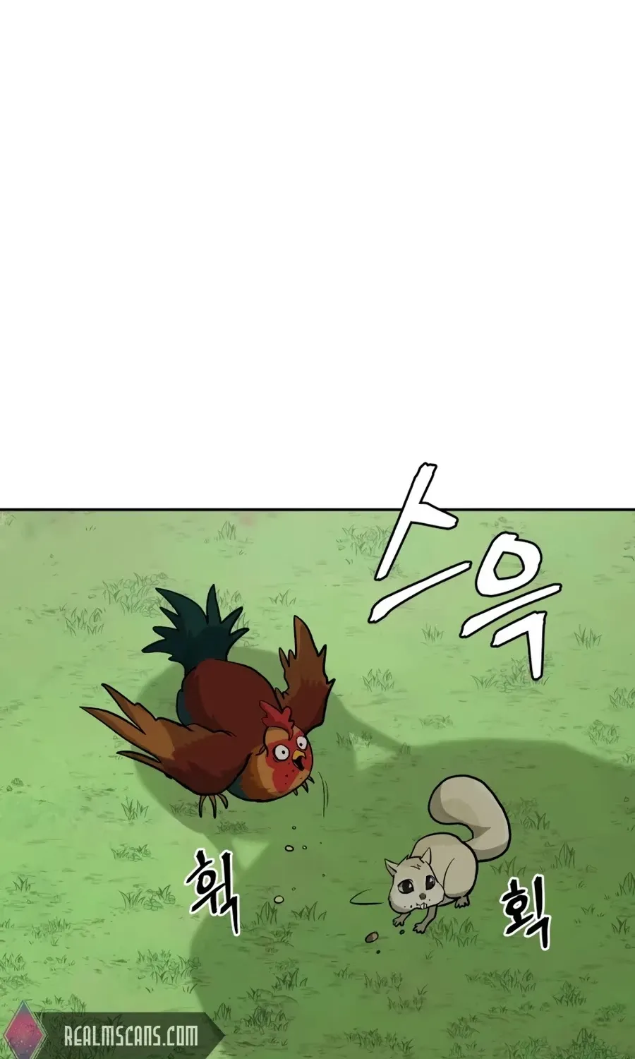 Gwanjeon: Kang Jin Lee Chapter 17 page 98 - 