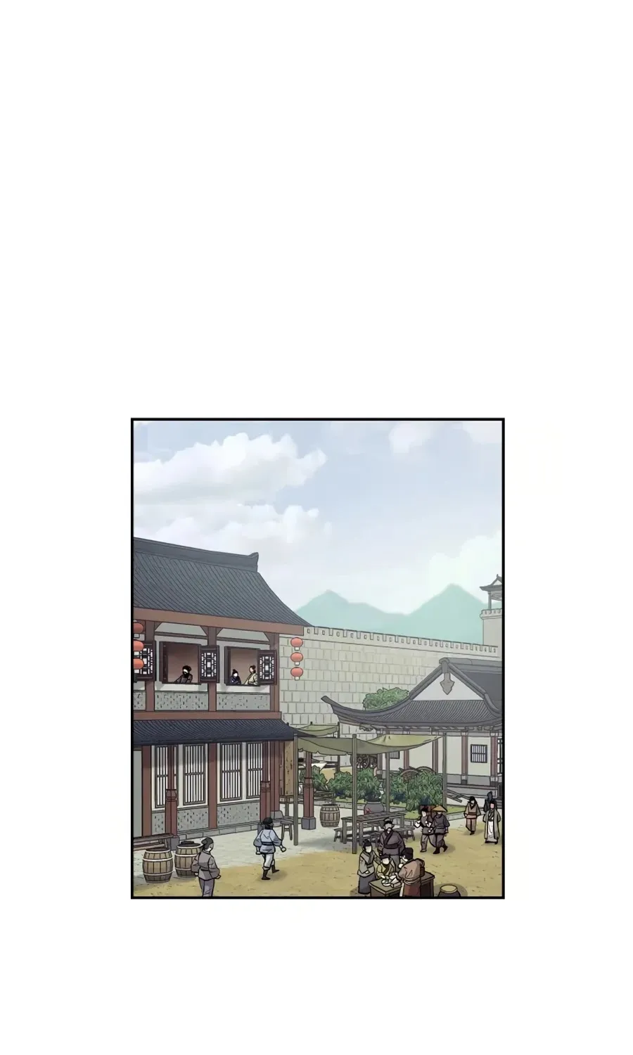 Gwanjeon: Kang Jin Lee Chapter 18 page 2 - 