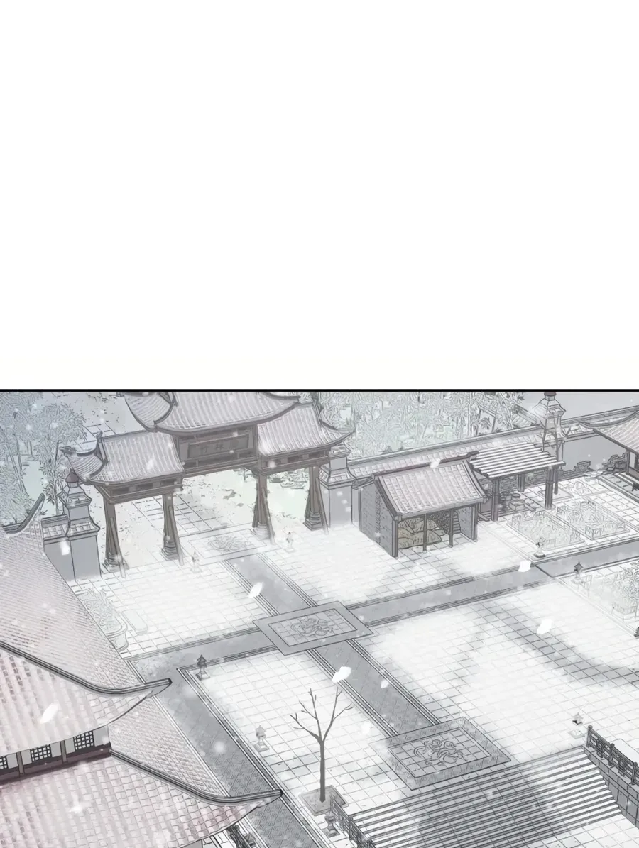 Gwanjeon: Kang Jin Lee Chapter 18 page 105 - 