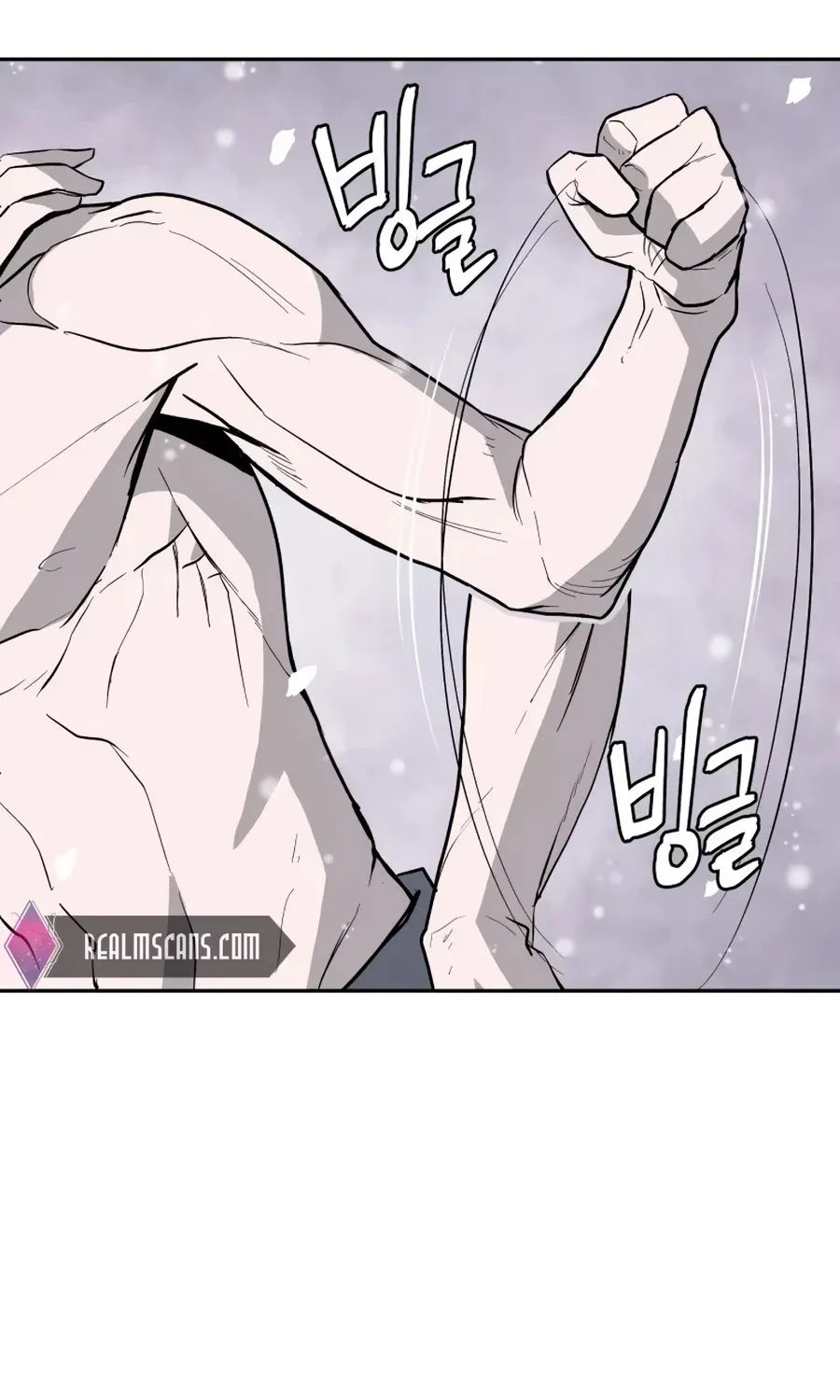 Gwanjeon: Kang Jin Lee Chapter 18 page 110 - 