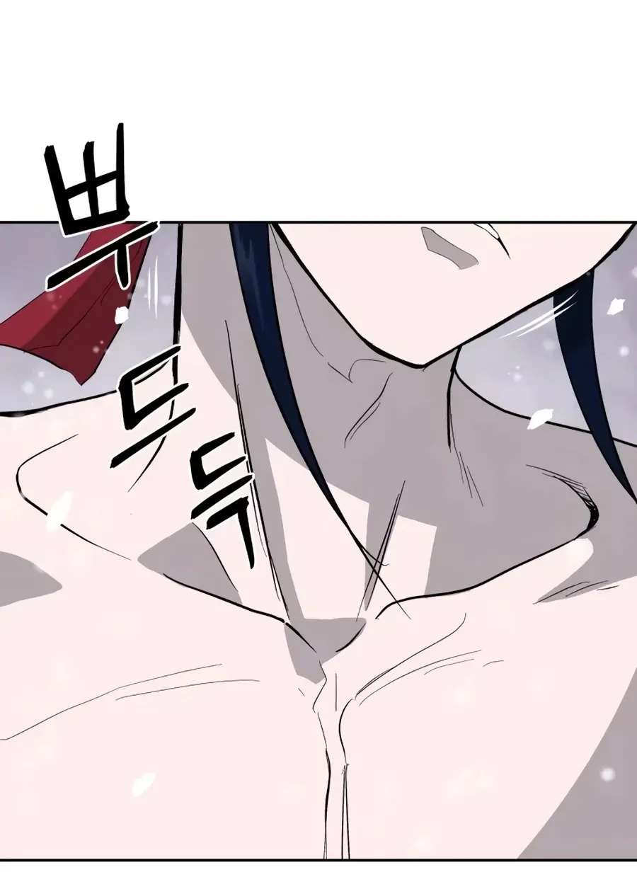 Gwanjeon: Kang Jin Lee Chapter 18 page 111 - 