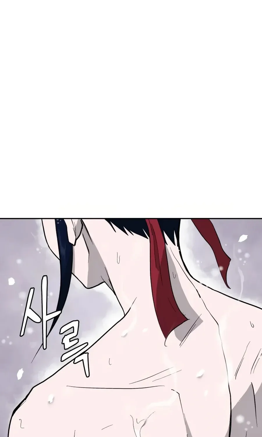 Gwanjeon: Kang Jin Lee Chapter 18 page 112 - 