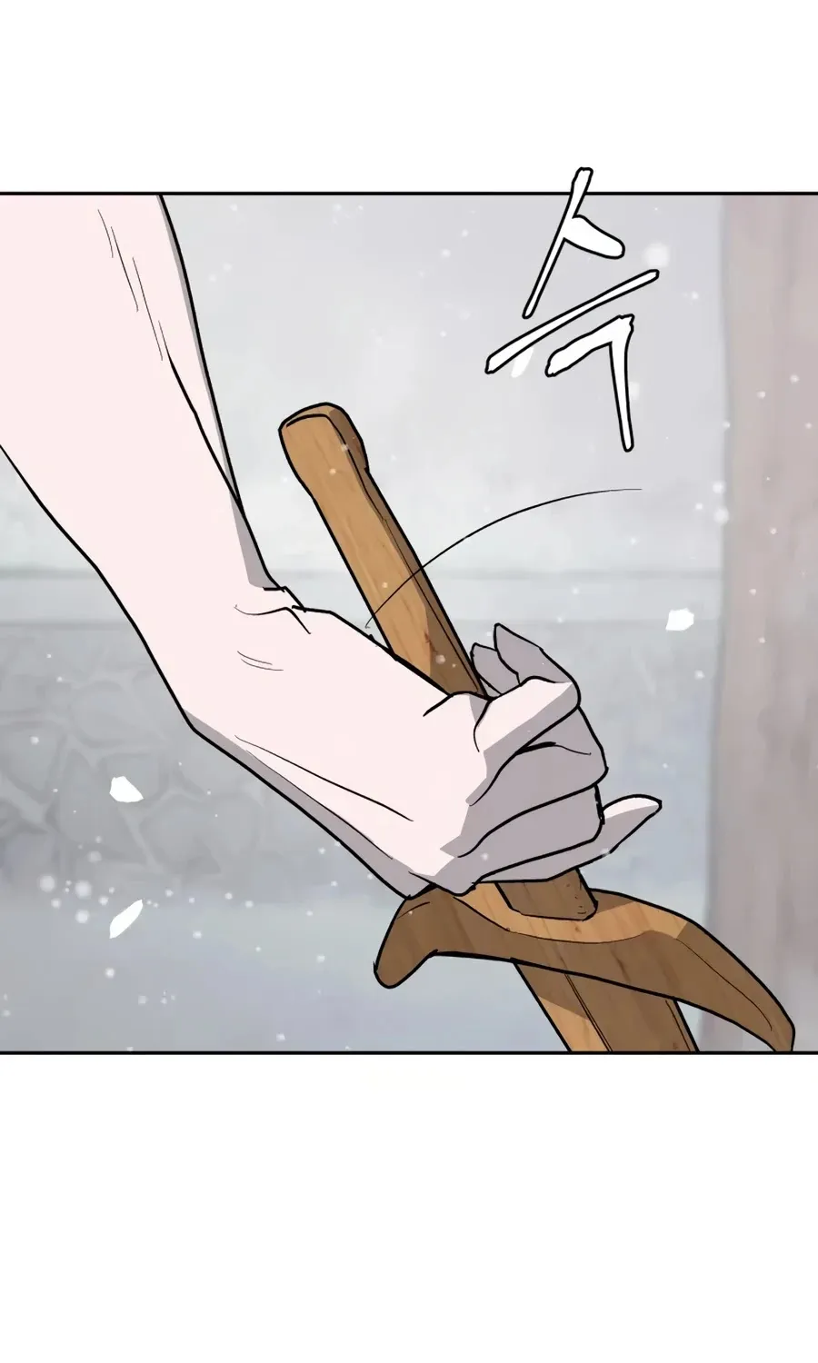 Gwanjeon: Kang Jin Lee Chapter 18 page 116 - 