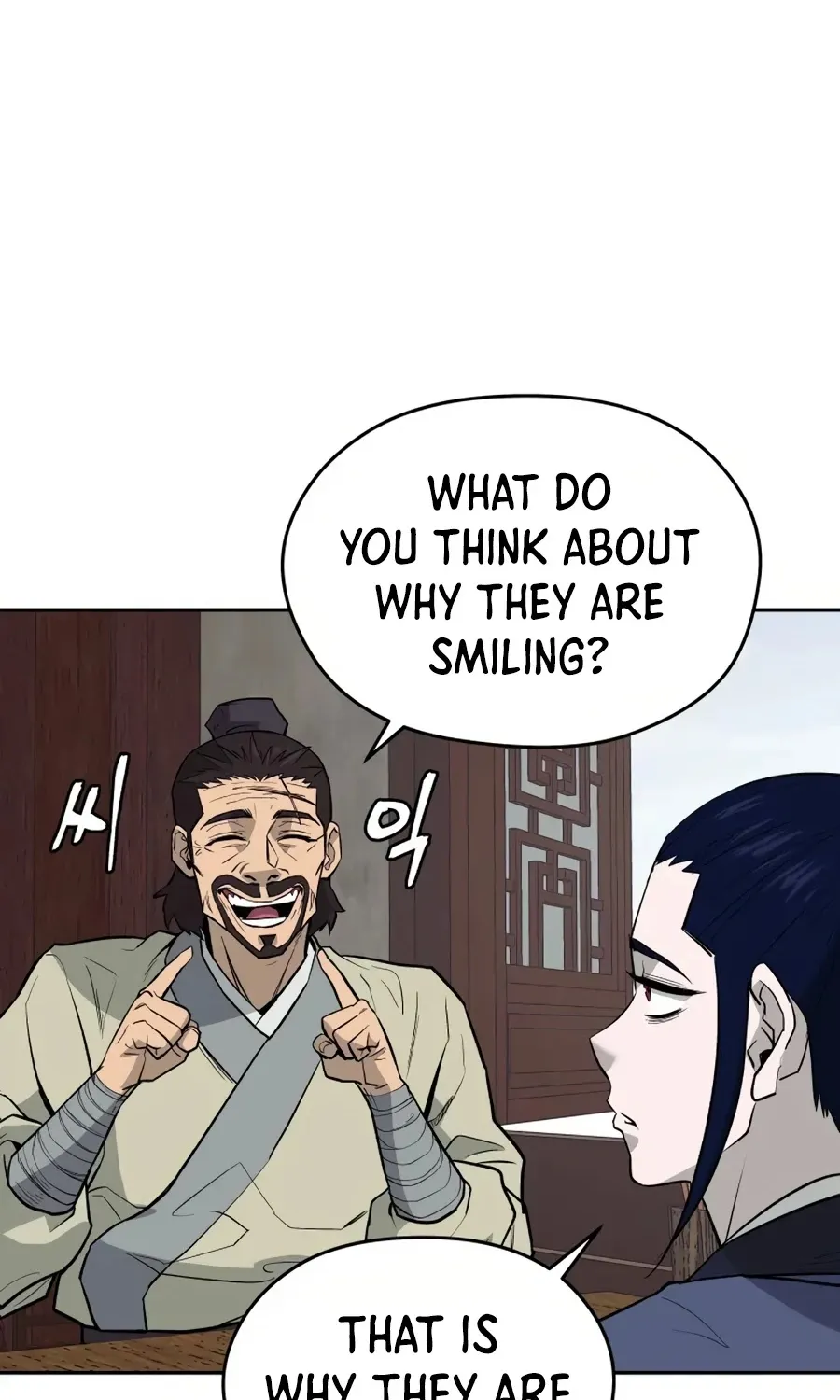 Gwanjeon: Kang Jin Lee Chapter 18 page 17 - 