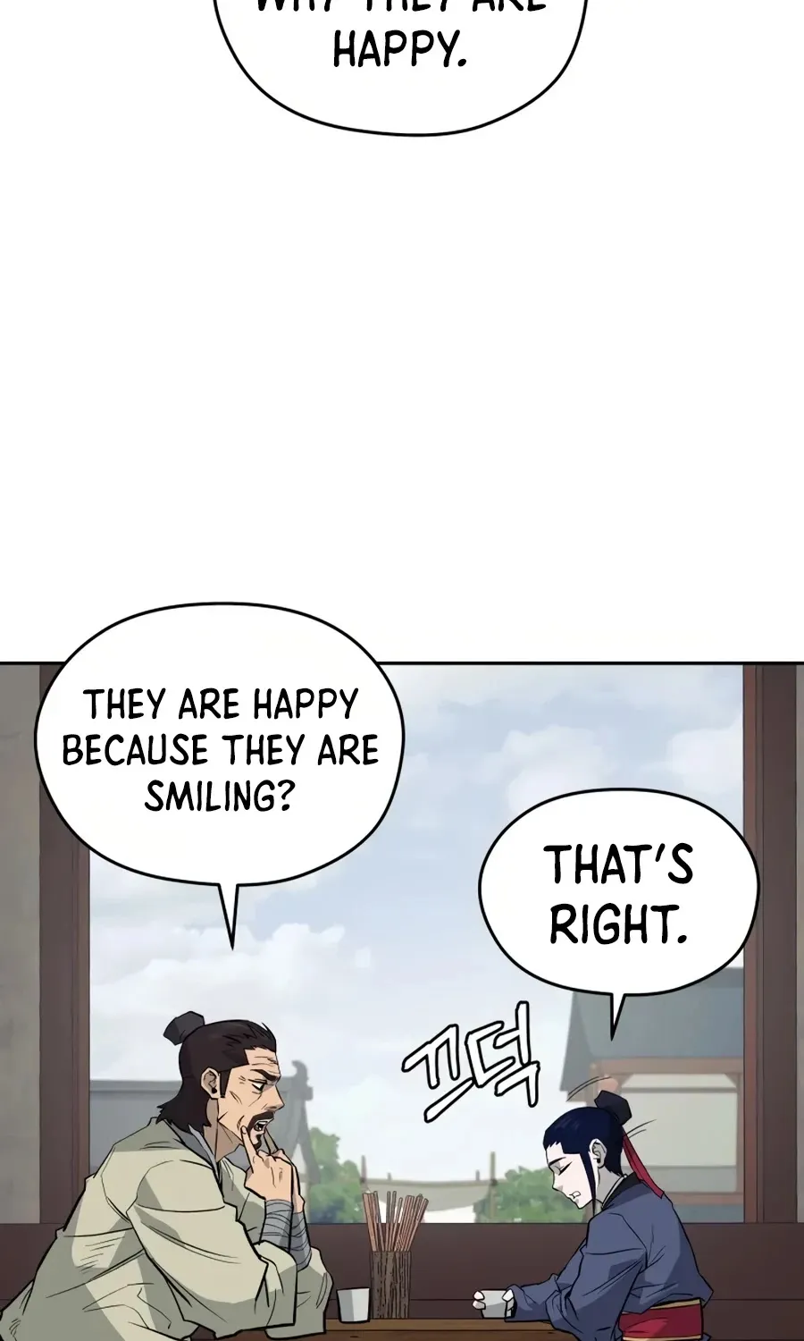 Gwanjeon: Kang Jin Lee Chapter 18 page 18 - 