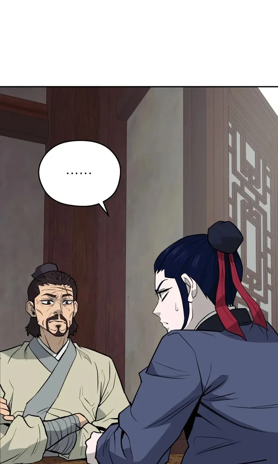 Gwanjeon: Kang Jin Lee Chapter 18 page 28 - 