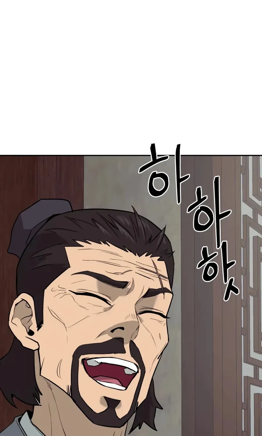 Gwanjeon: Kang Jin Lee Chapter 18 page 44 - 