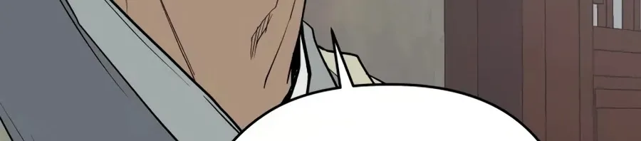 Gwanjeon: Kang Jin Lee Chapter 18 page 45 - 