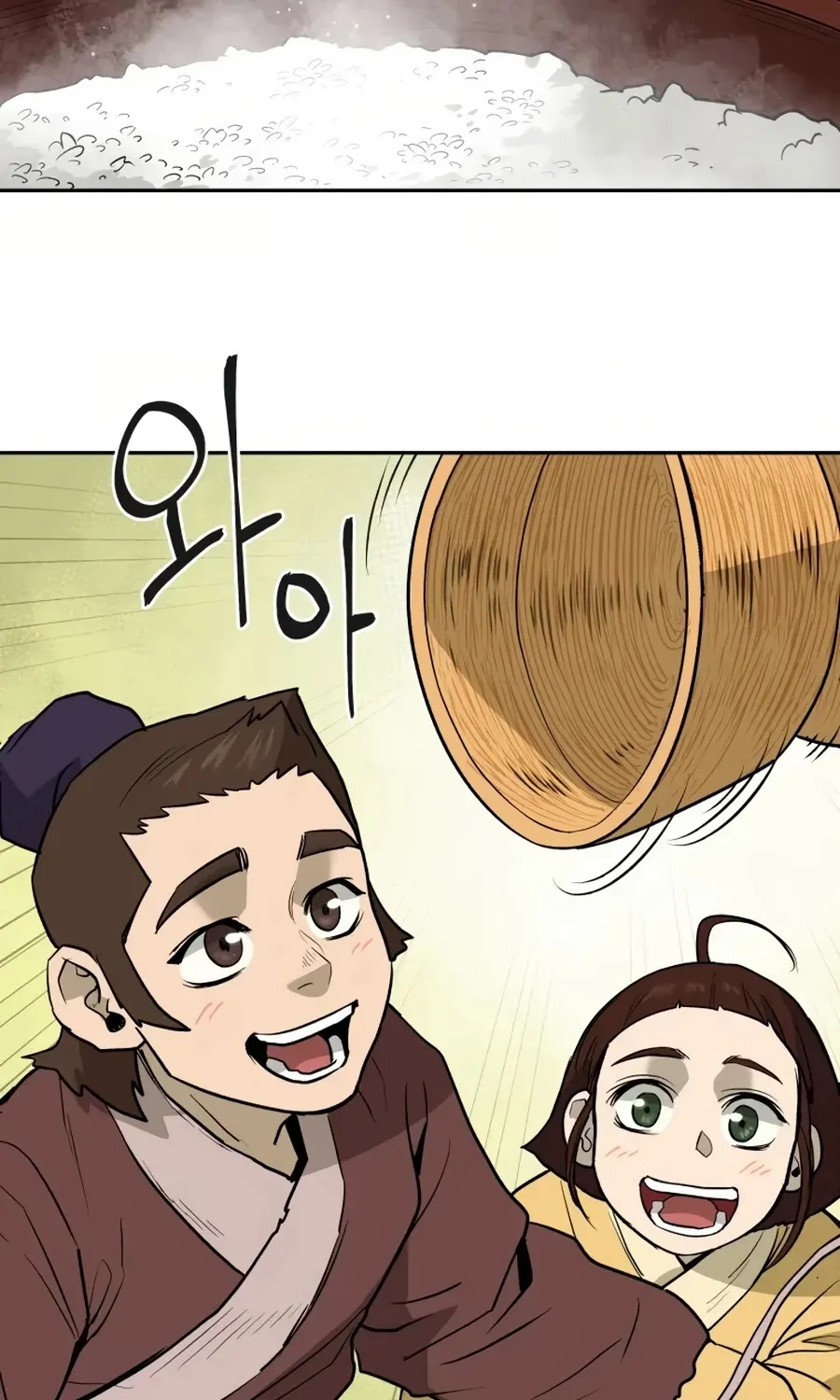 Gwanjeon: Kang Jin Lee Chapter 18 page 52 - 
