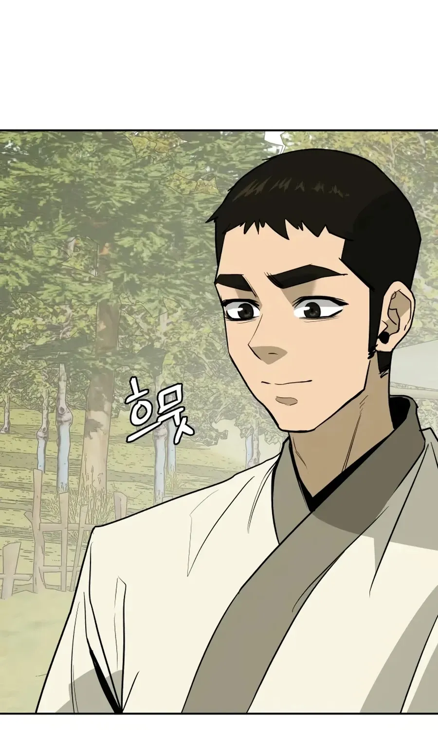 Gwanjeon: Kang Jin Lee Chapter 18 page 54 - 