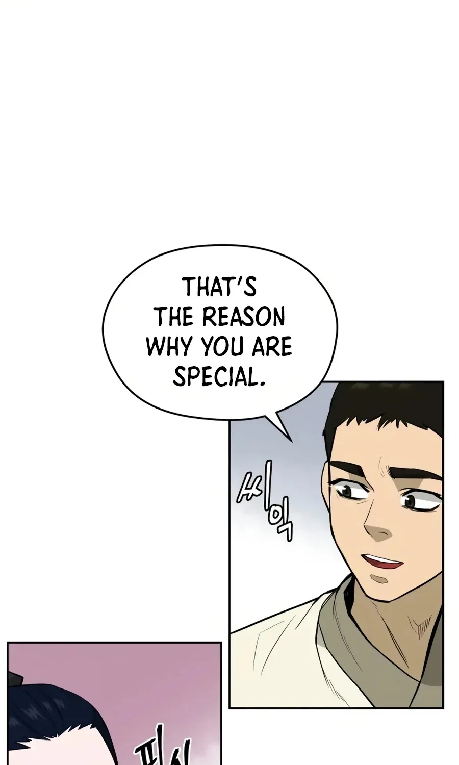 Gwanjeon: Kang Jin Lee Chapter 18 page 84 - 